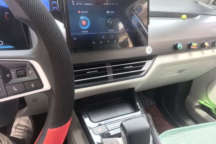 BYD Yuan Pro 2022 #13 BYD Yuan Pro 2022 immagine di auto #13