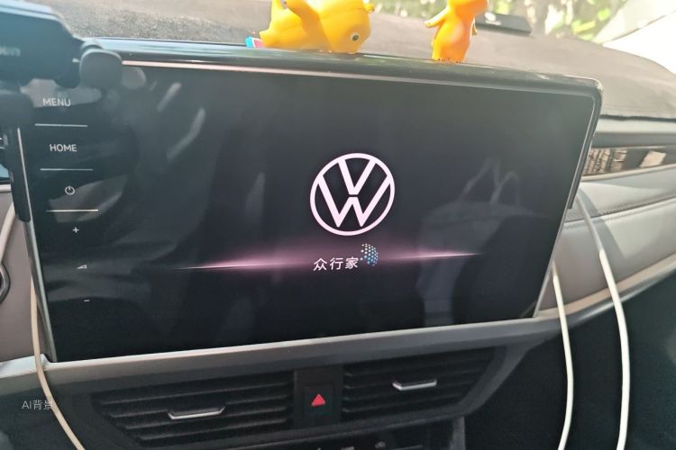 Volkswagen Bora 2023 car image #15