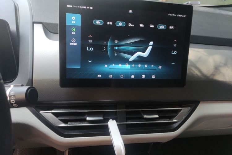 BYD Yuan Pro 2021 car image #13