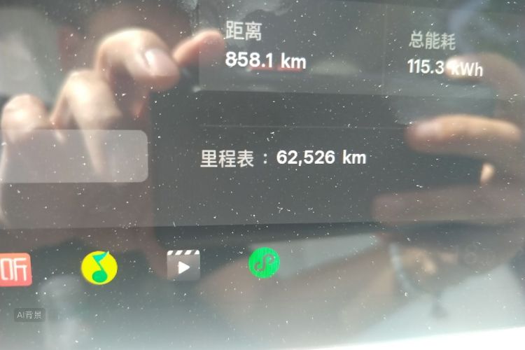 Tesla Model Y 2022 car image #14