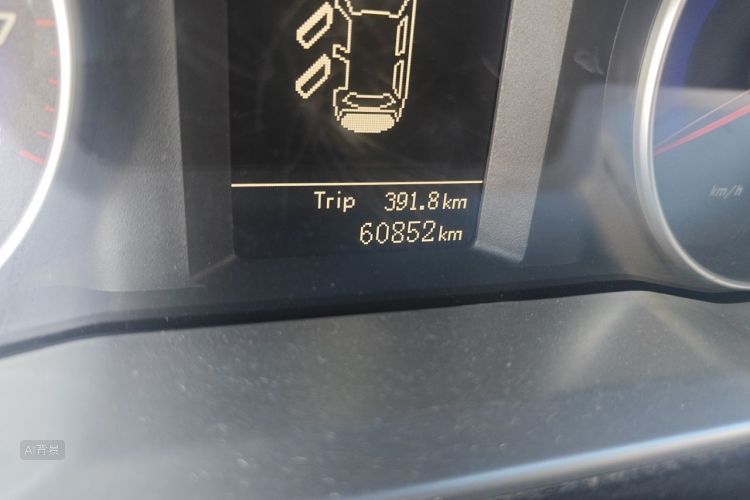 GEELY Emgrand 2015 car image #14