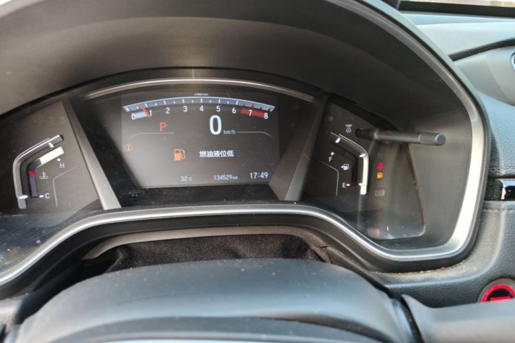 Honda CR-V 2022 car image #14