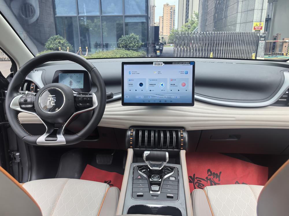 BYD Yuan Plus 2024 car image #8
