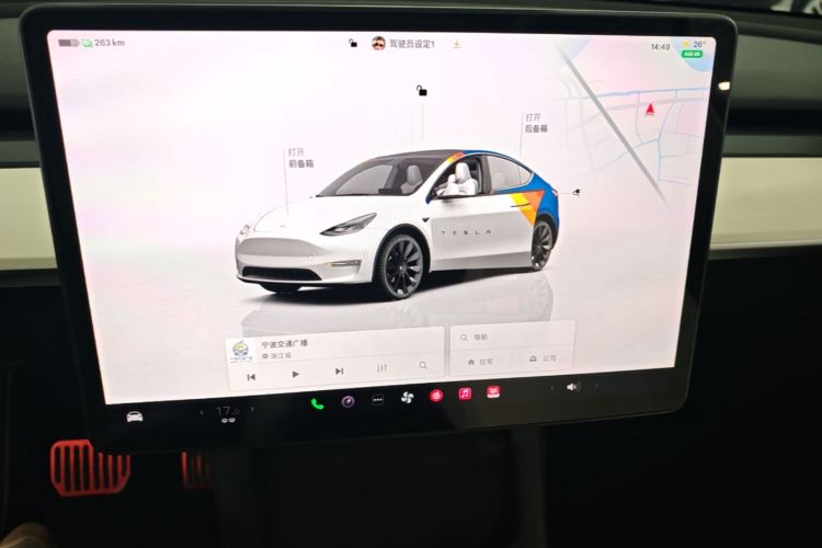 Tesla Model Y 2023 #13 Tesla Model Y 2023 immagine di auto #13