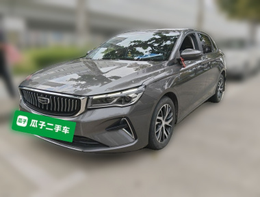 GEELY Emgrand 2022 car image 