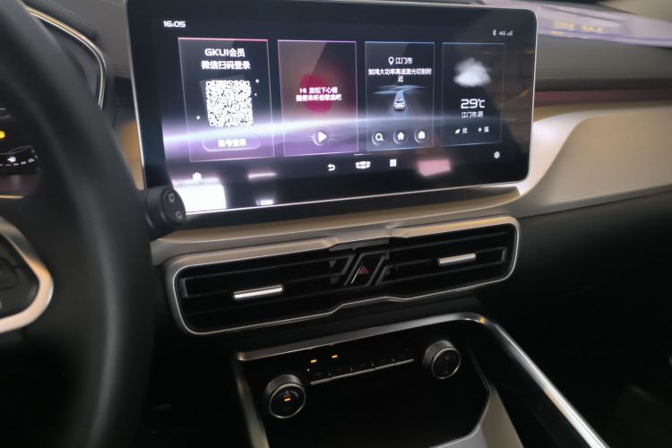 GEELY Coolray 2021 #13 GEELY Coolray 2021 car image #13