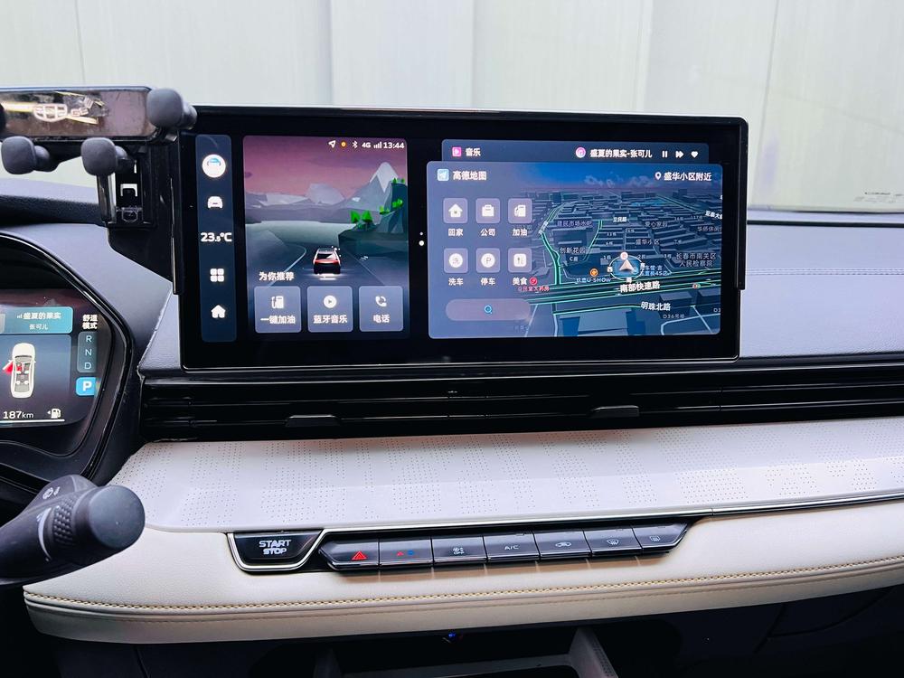 GEELY Emgrand L HiP 2023 #10 GEELY Emgrand L HiP 2023 изображение автомобиля #10