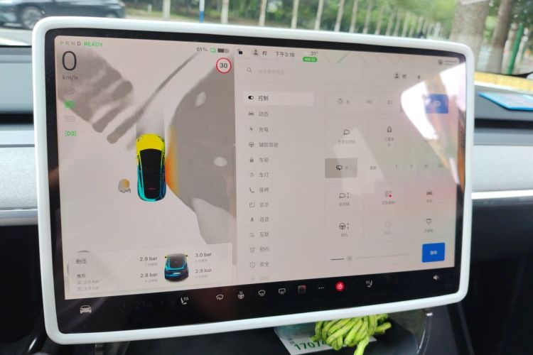 Tesla Model Y 2024 #12 Tesla Model Y 2024 car image #12