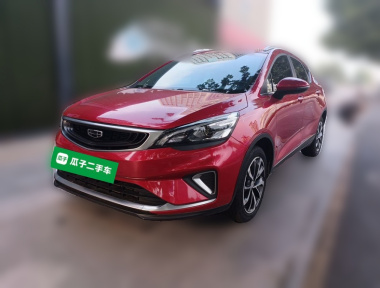 GEELY Emgrand GS 2021 GEELY Emgrand GS 2021 car image