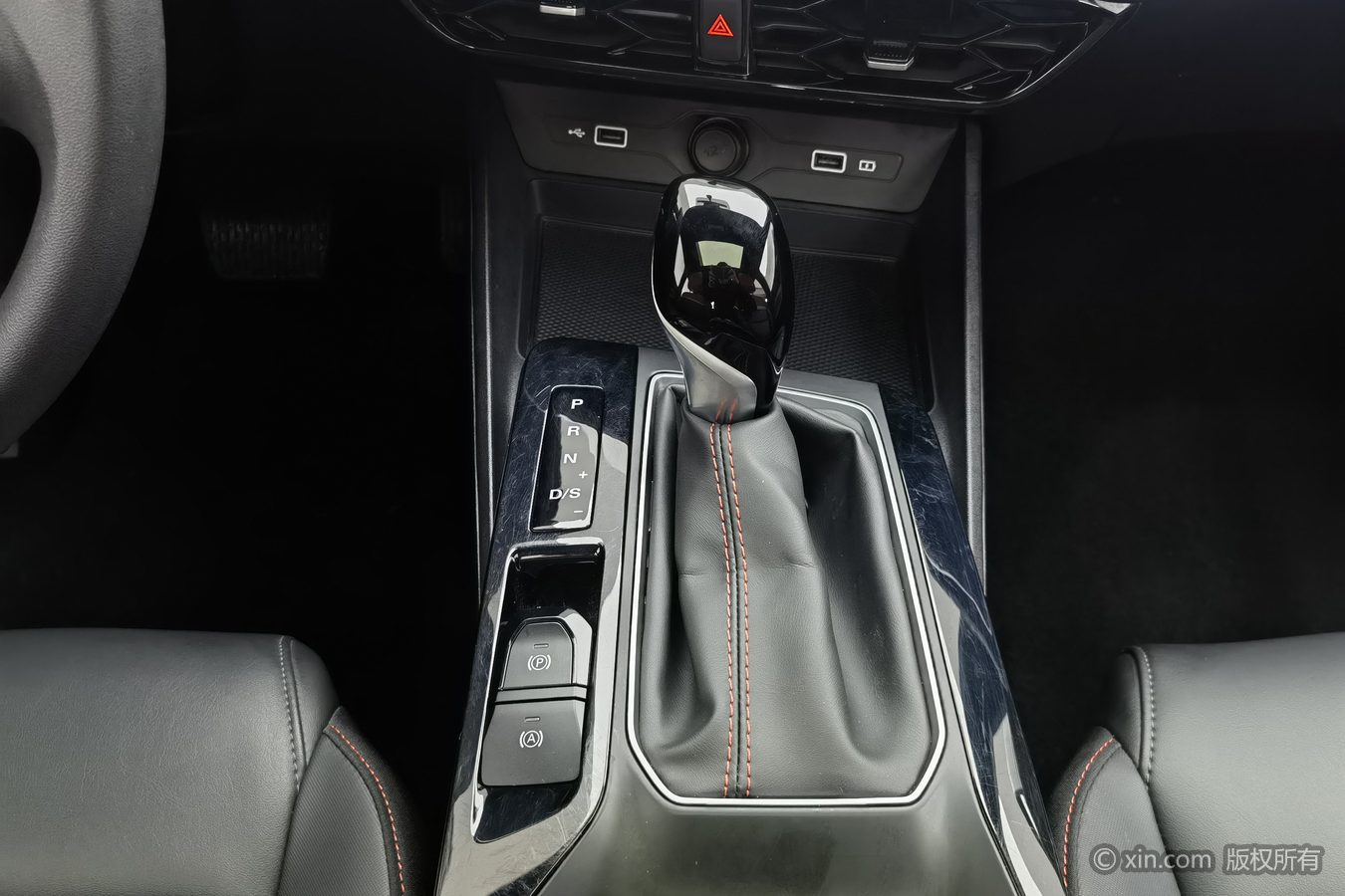 MG 5 2024 صورة سيارة #14