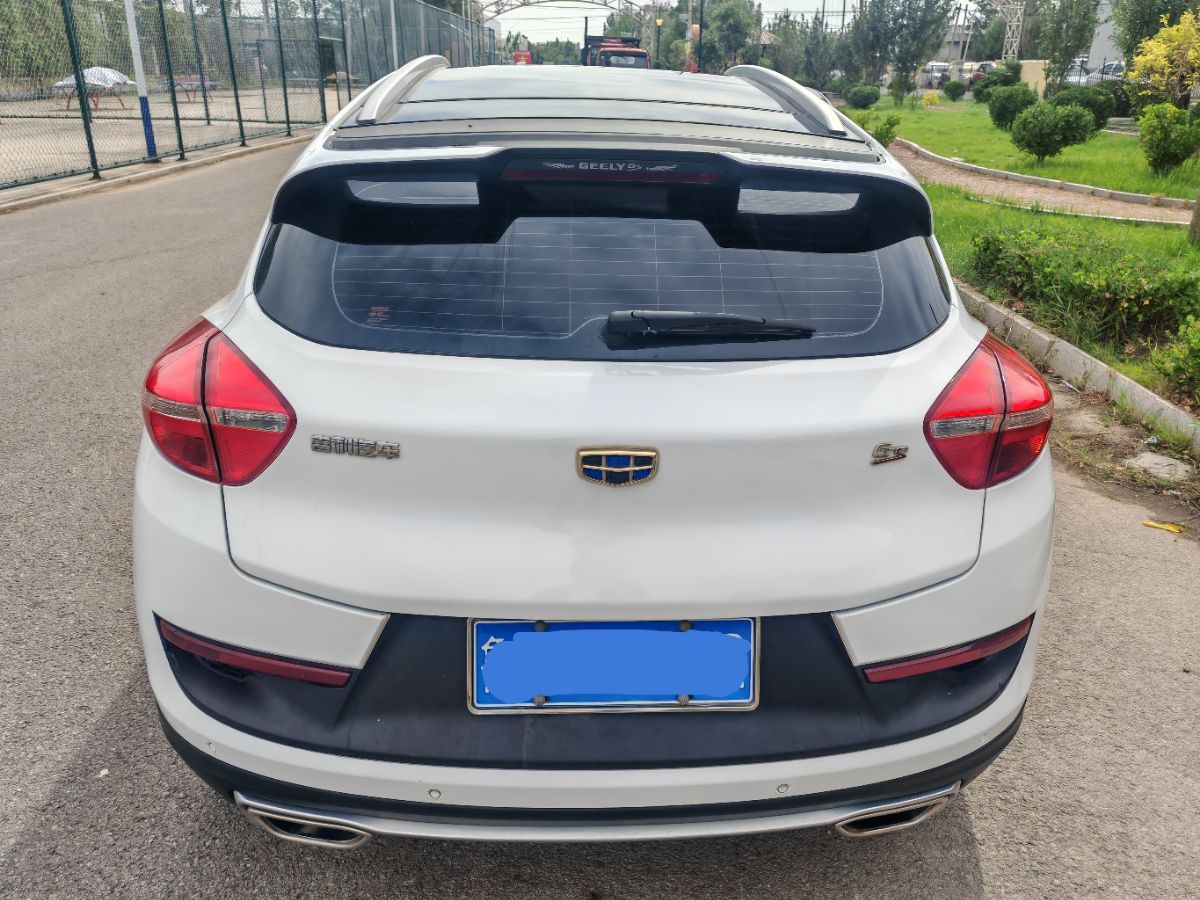 GEELY Emgrand GS 2018 imagem de carro #8