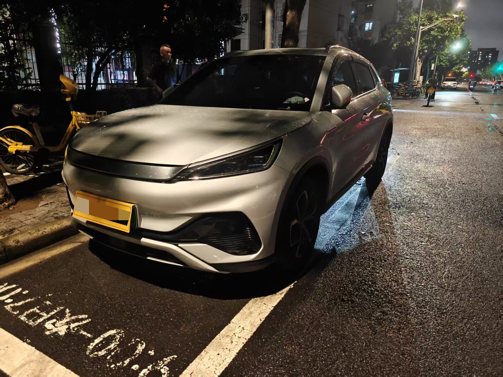 BYD Yuan Plus 2023 car image 