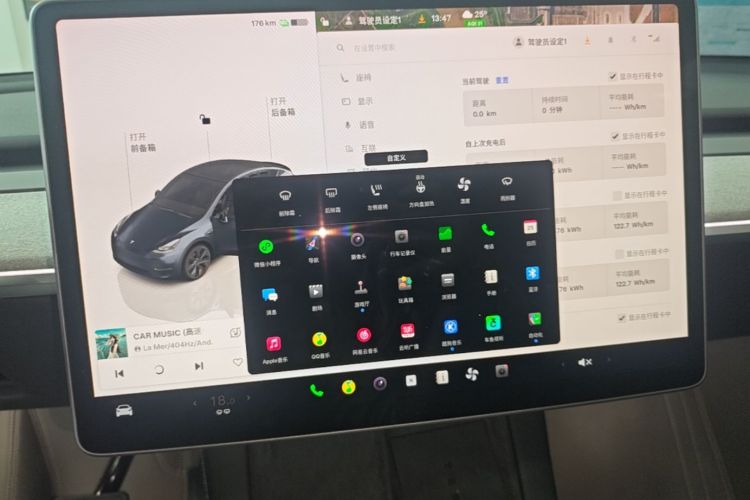 Tesla Model Y 2024 #13 Tesla Model Y 2024 car image #13