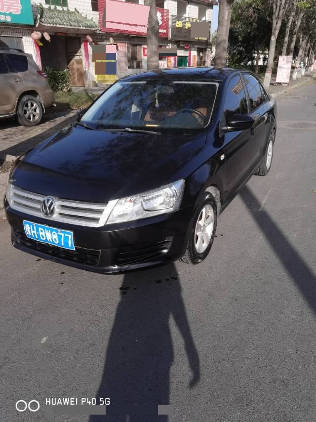 Volkswagen Santana 2015 immagine di auto #3