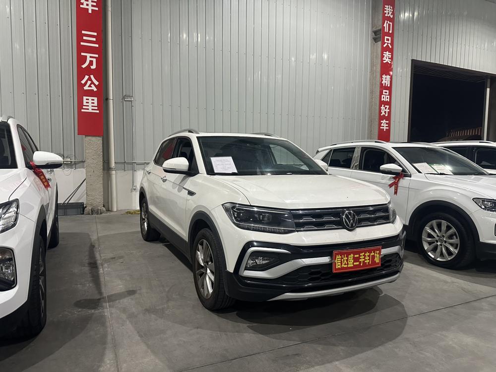 Volkswagen T-Cross 2021 #3 Volkswagen T-Cross 2021 car image #3