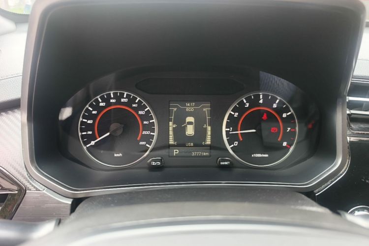 Chery Tiggo 3x 2021 car image #13
