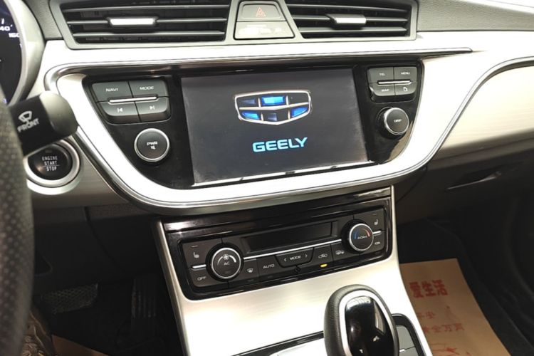 GEELY Emgrand GL 2017 #13 GEELY Emgrand GL 2017 изображение автомобиля #13