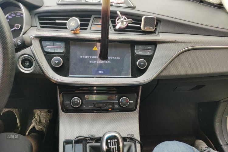 GEELY Emgrand GS 2016 car image #15
