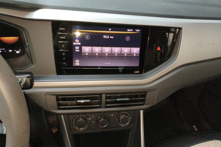 Volkswagen Polo 2024 car image #13