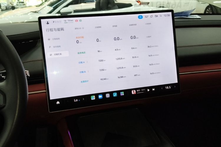 MI SU7 2024 car image #13