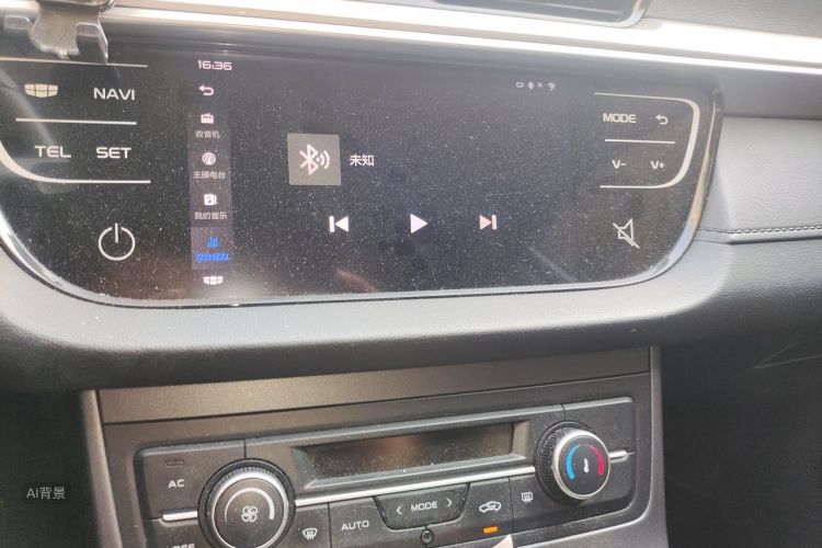 GEELY Emgrand 2020 #15 GEELY Emgrand 2020 car image #15