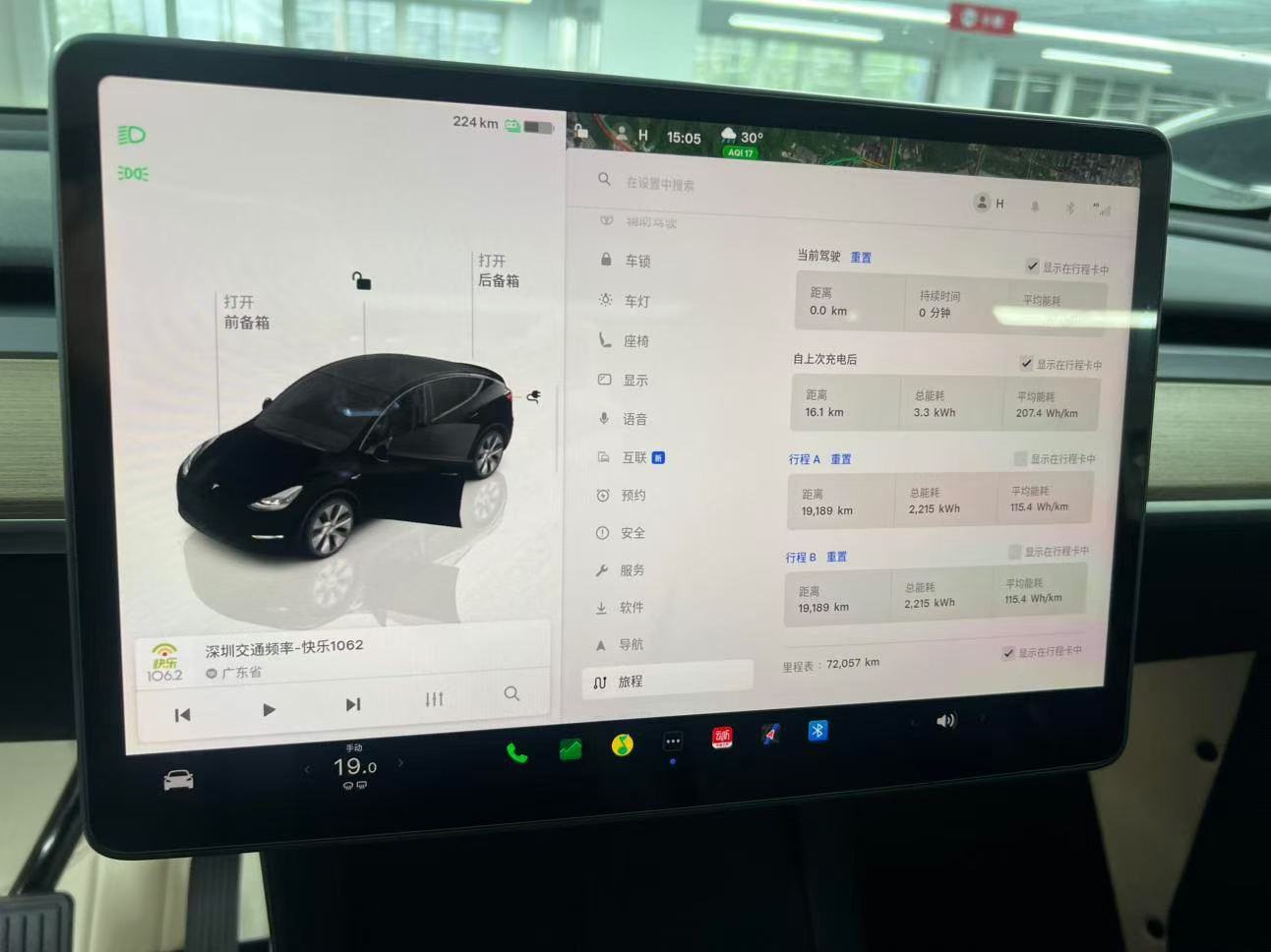 Tesla Model Y 2022 #6 Tesla Model Y 2022 car image #6