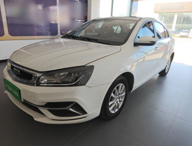 GEELY Emgrand 2021 car image 