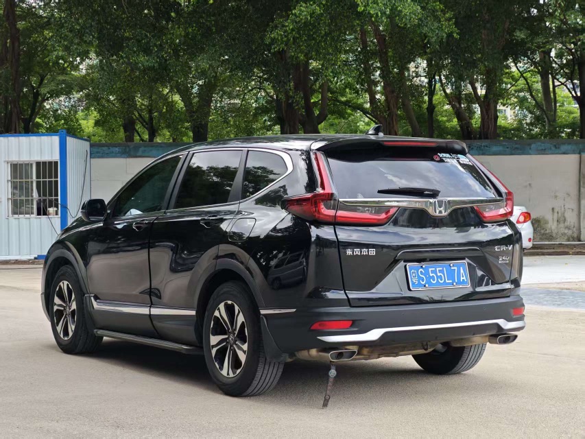 Honda CR-V 2022 #4 Honda CR-V 2022 car image #4