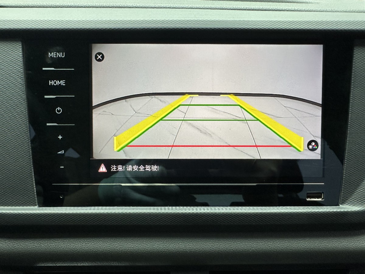 Volkswagen Tharu 2022 #15 Volkswagen Tharu 2022 immagine di auto #15