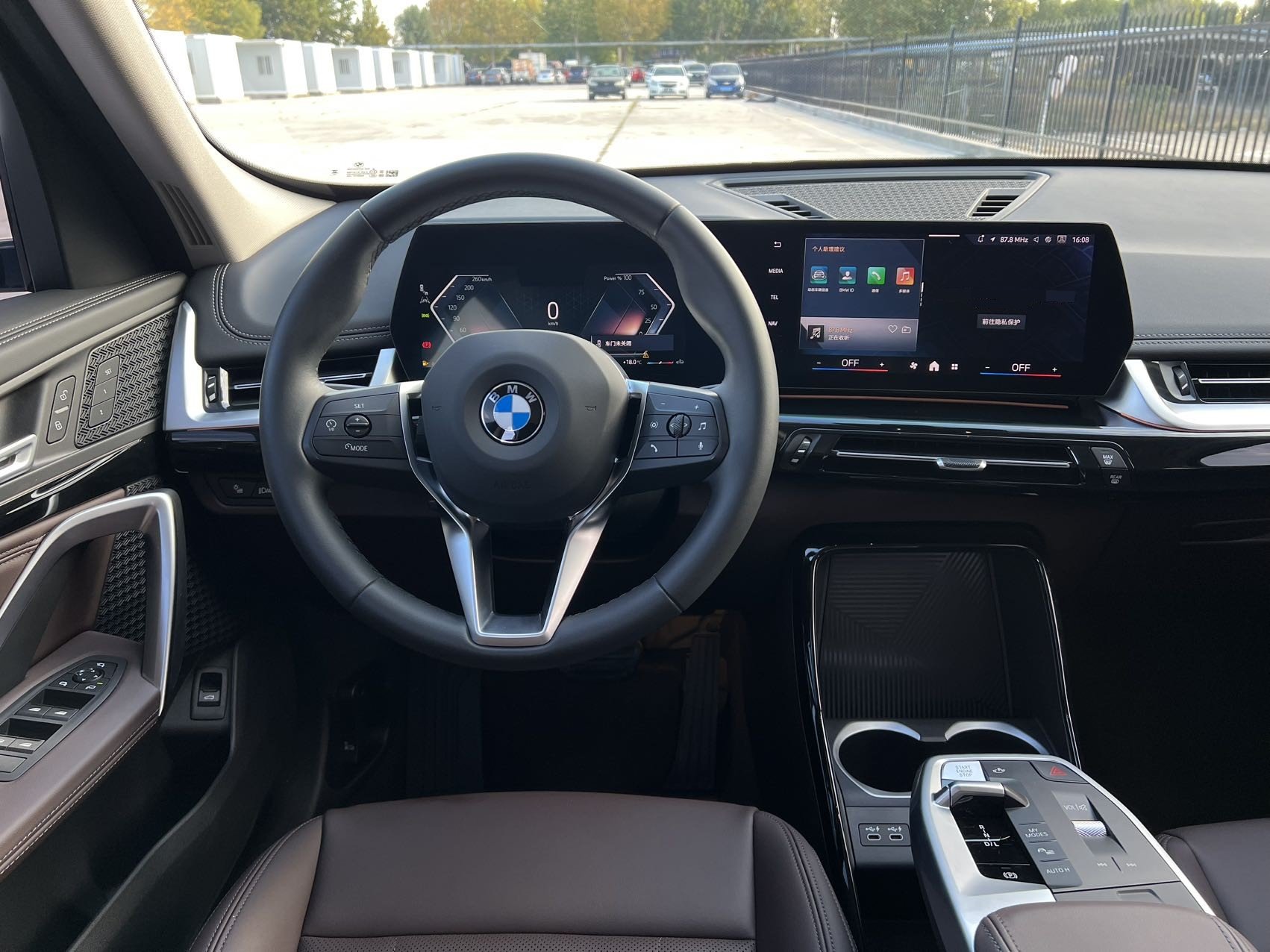 BMW X1 2023 car image #13