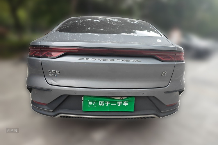 BYD Han 2022 #6 BYD Han 2022 car image #6