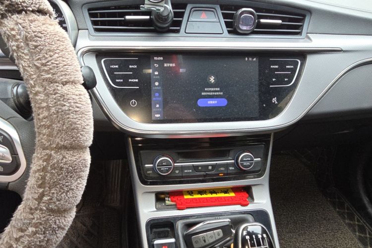 GEELY Emgrand GL 2021 car image #15