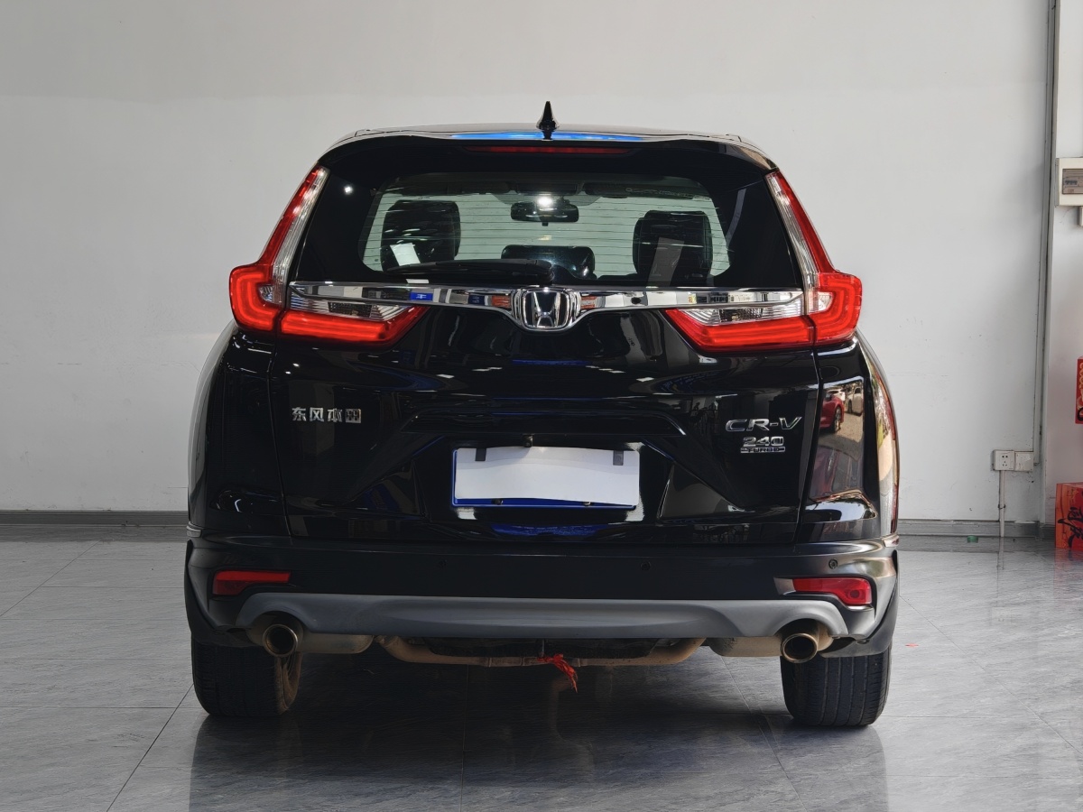 Honda CR-V 2019 #4 Honda CR-V 2019 car image #4