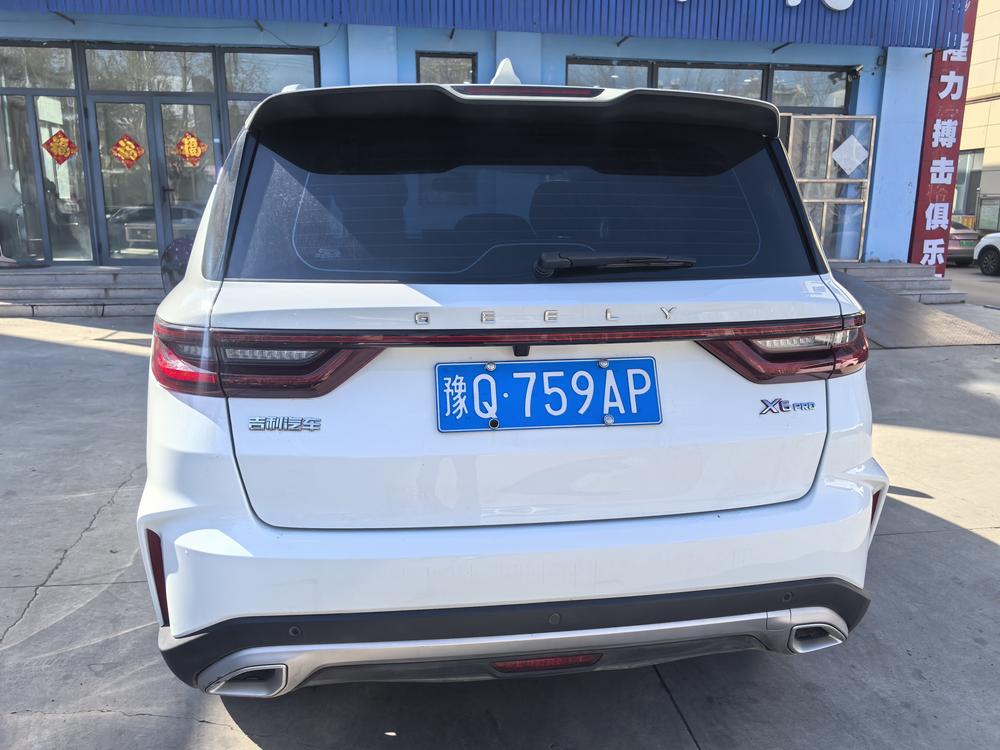 GEELY Vision X6 2024 car image #4