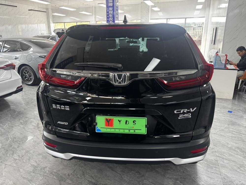 Honda CR-V 2021 #5 Honda CR-V 2021 image de voiture #5