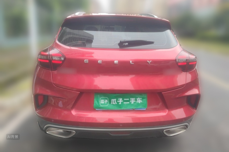 GEELY Emgrand GS 2020 car image #6