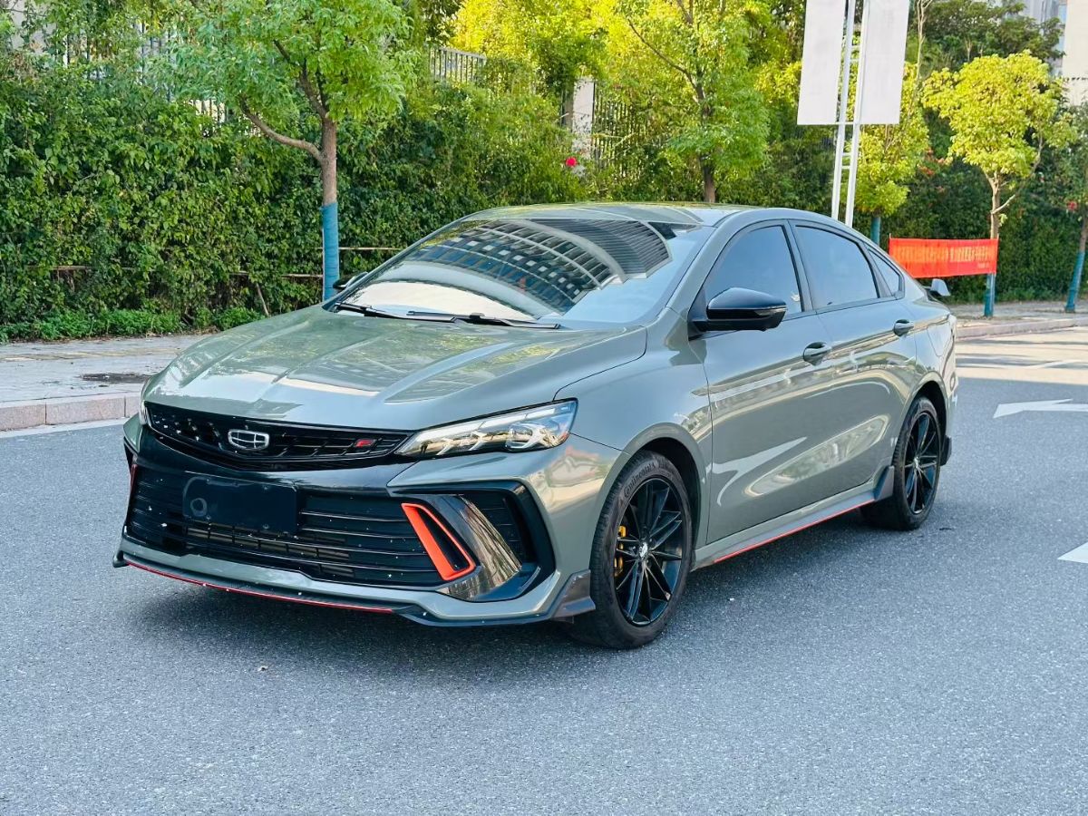 GEELY Binray 2023 car image 
