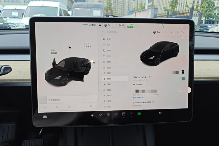 Tesla Model Y 2022 #16 Tesla Model Y 2022 imagem de carro #16