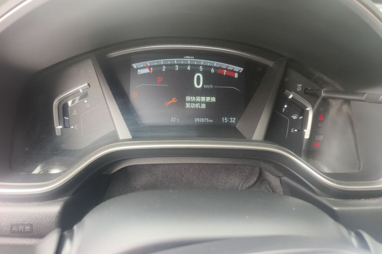 Honda CR-V 2017 #14 Honda CR-V 2017 car image #14