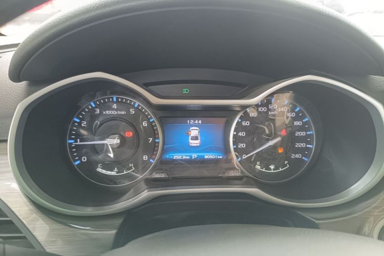 GEELY Emgrand 2017 #16 GEELY Emgrand 2017 car image #16