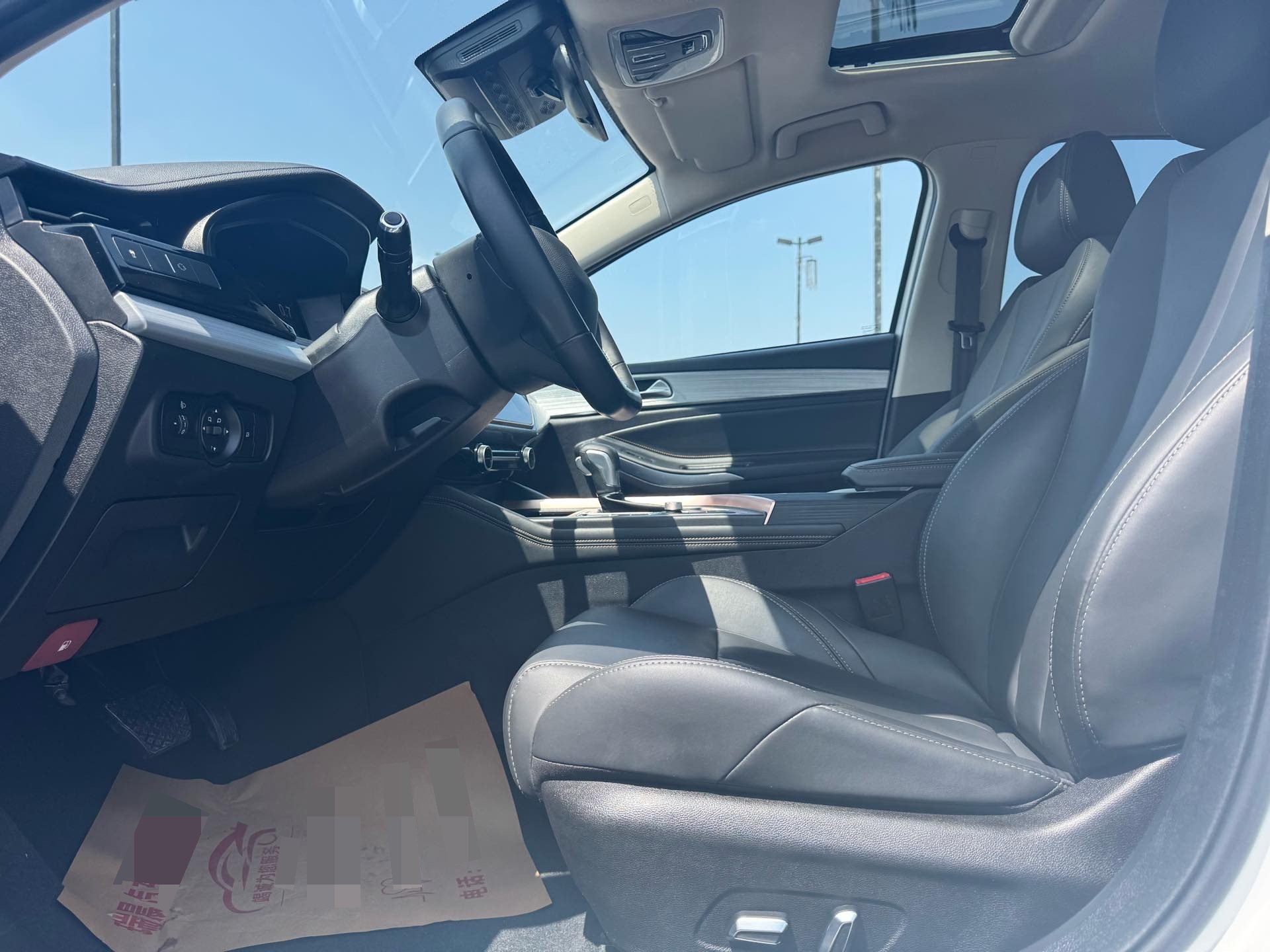 Chery Arrizo 5 Plus 2021 car image #6