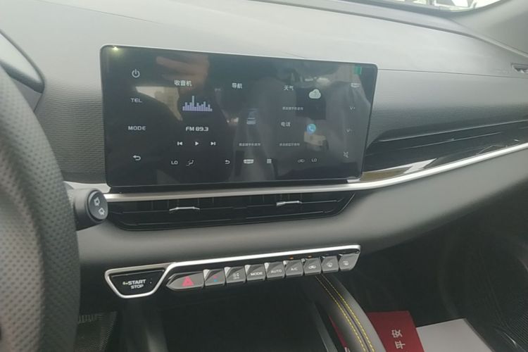 GEELY Coolray 2026 #13 GEELY Coolray 2026 изображение автомобиля #13