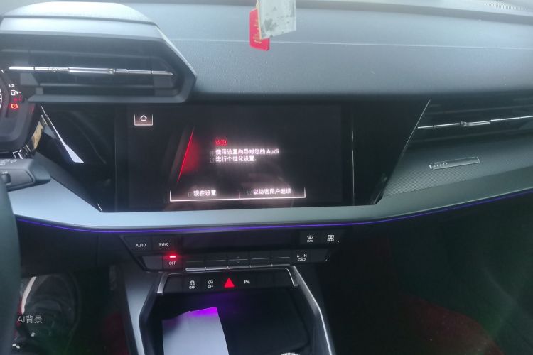 Audi A3 2025 immagine di auto #15
