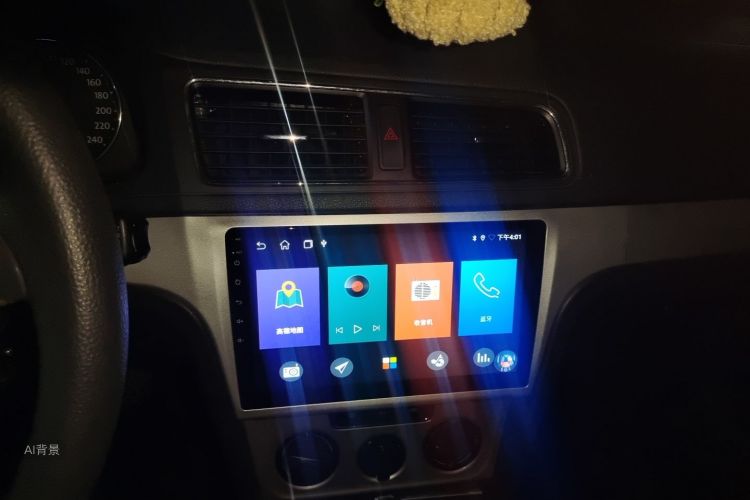 Volkswagen Lavida 2015 car image #15