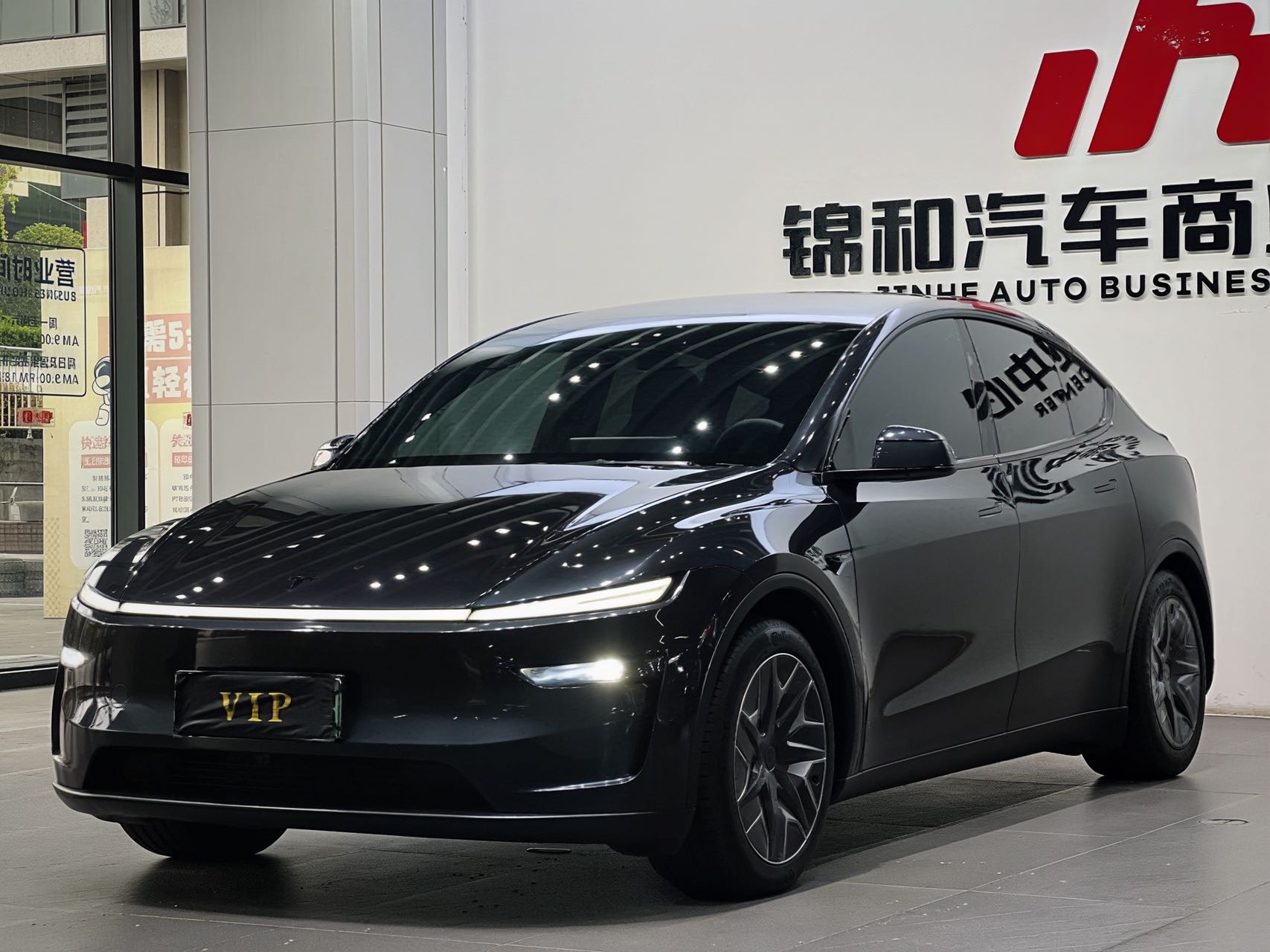 Tesla Model Y L 2025 car image 