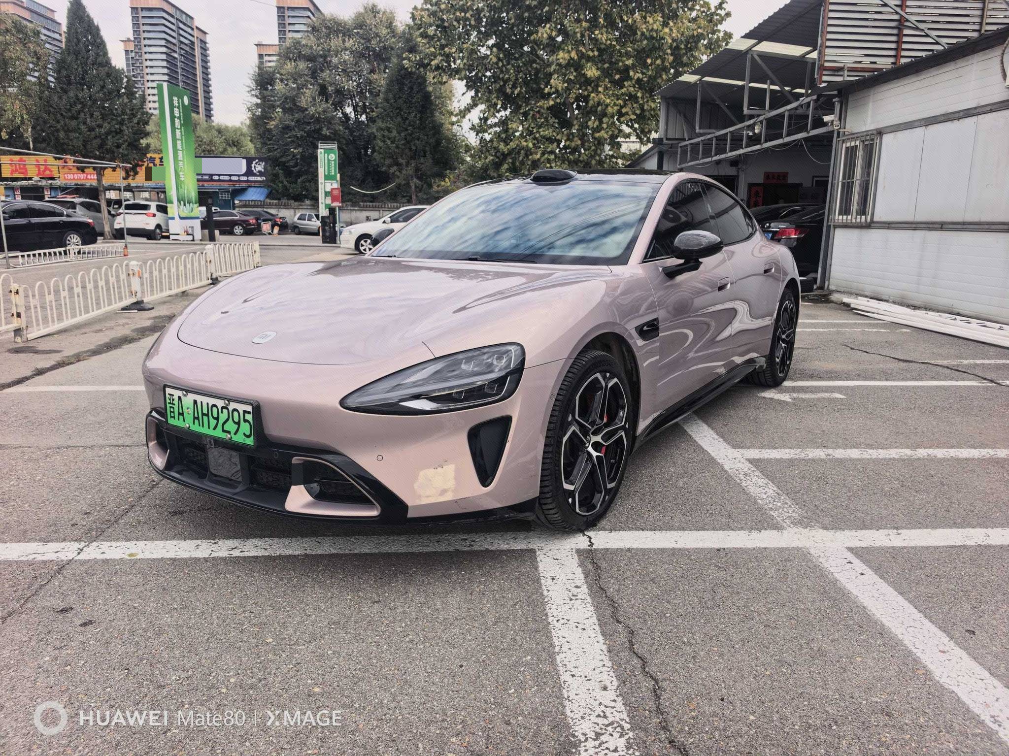2026 car image 