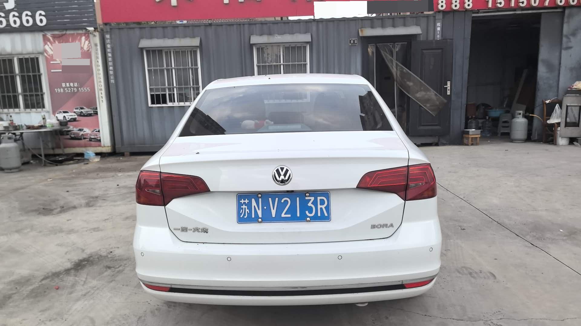 Volkswagen Bora 2021 #6 Volkswagen Bora 2021 image de voiture #6