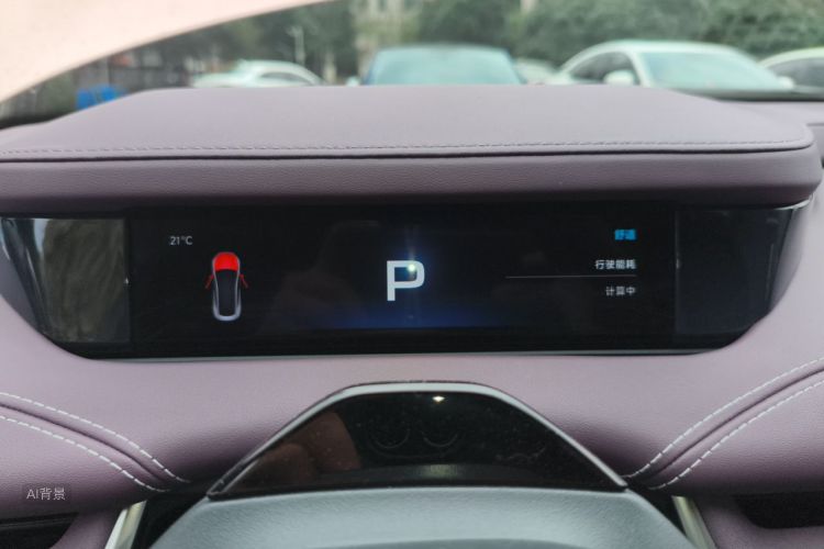 MI SU7 2025 #13 MI SU7 2025 immagine di auto #13