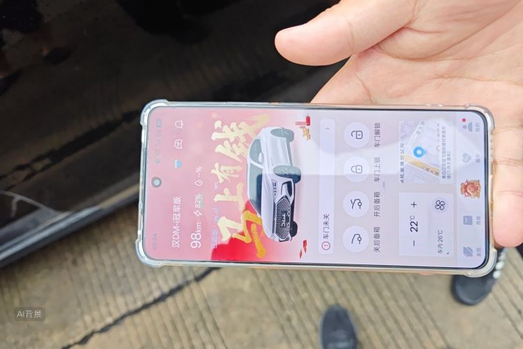 BYD Han 2023 car image #10