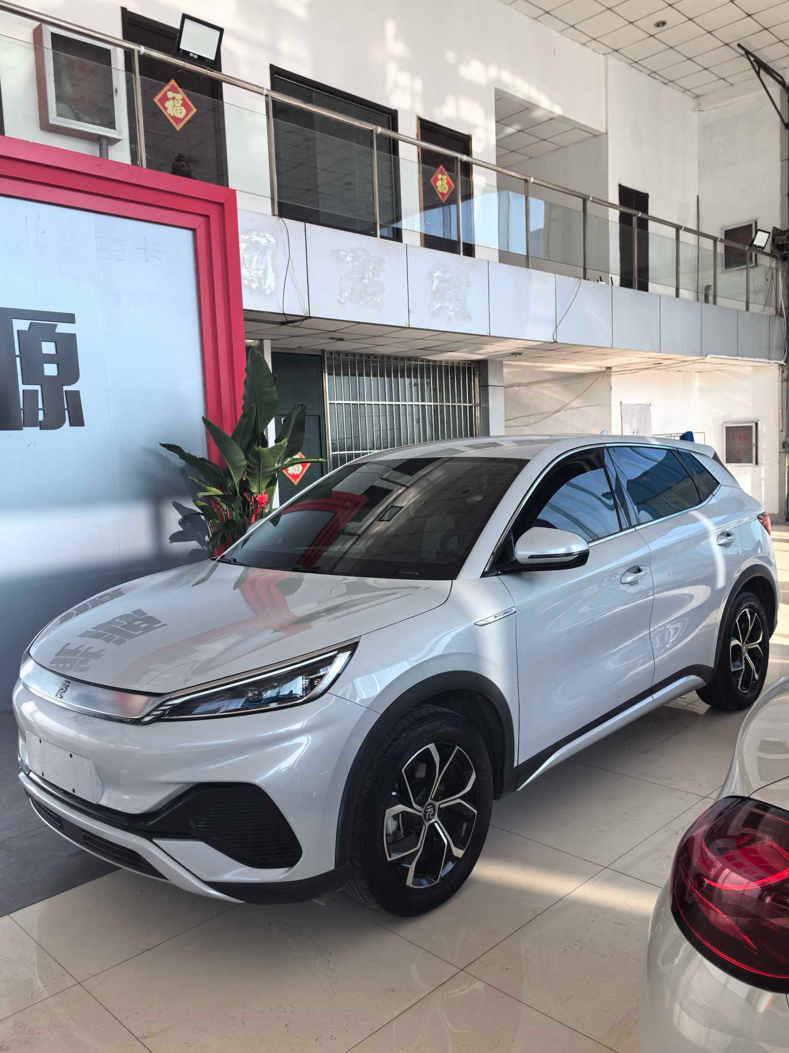 BYD Yuan Plus 2022 BYD Yuan Plus 2022 car image